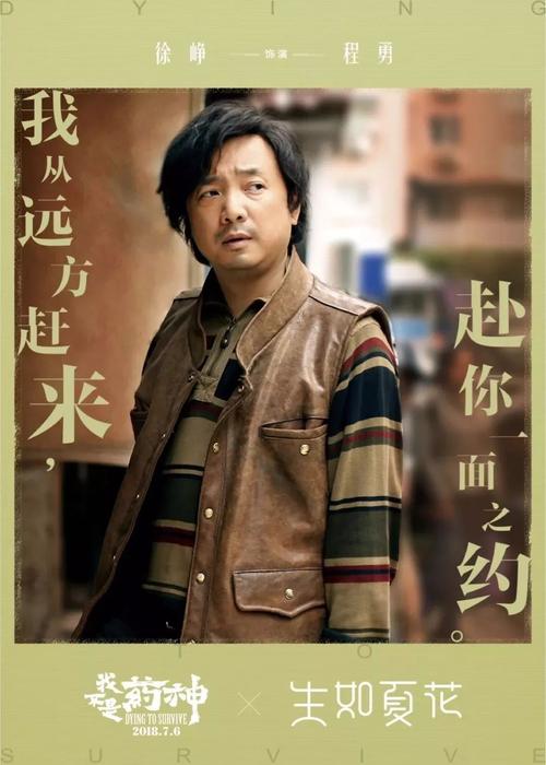 做假的学位证多少钱